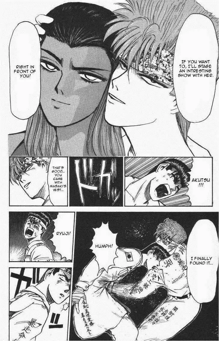 Shounan Junai Gumi Chapter 118 4